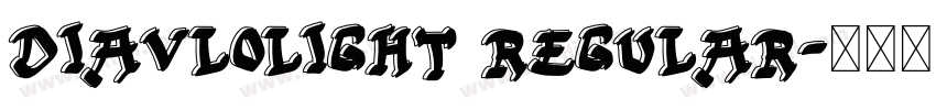 DiavloLight Regular字体转换